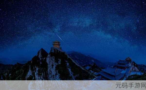 玄幻新纪元，文字修仙之旅，老子要上天震撼来袭！