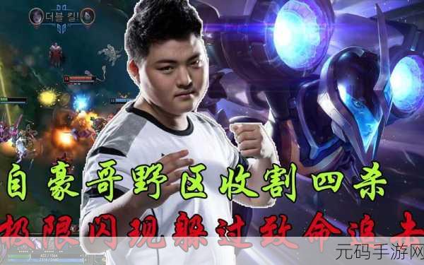 螺旋扣篮大赛燃爆指尖,趣味闯关挑战你的极限操作!