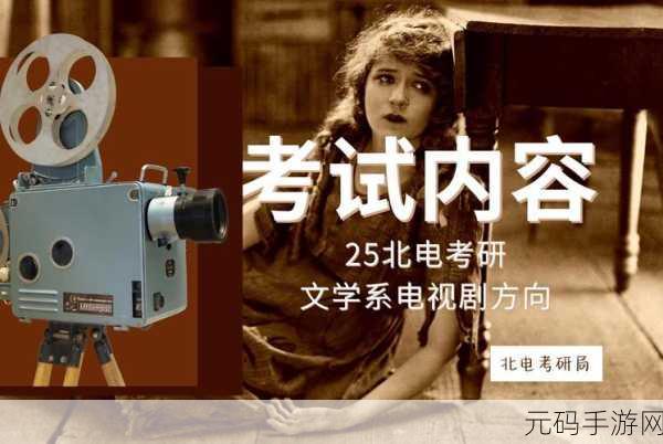 九一果冻制造厂最新电视剧:1. 《九一果冻制造厂:甜蜜梦想的追逐