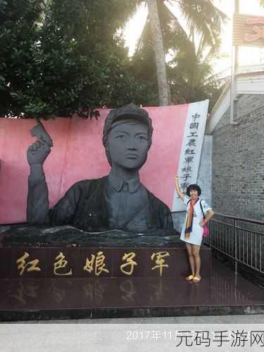海角社区最新回家：1. 海角社区：温馨回家之旅，携手共创美好未来