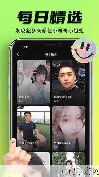 九幺9.1轻量版：以下是一些基于九幺9.1轻量版的扩展标题建议：