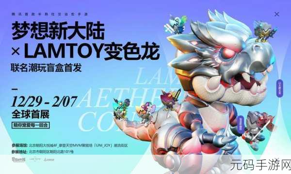 泡泡龙与打砖块碰撞新火花，层层逼近无限钻石版惊喜上线