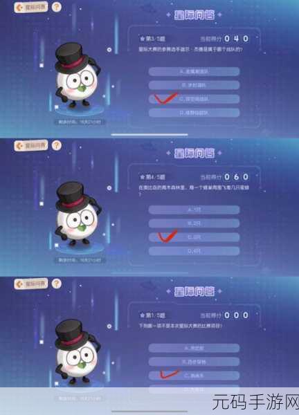 奥比岛手游，能否沿用旧账号，深度解析与攻略