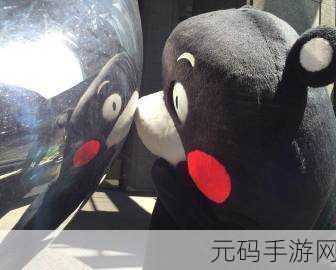 b占站2024mmm已更新：当然可以！以下是几个关于“b占站2024mmm更新”的新标题建议：