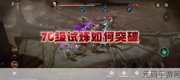 幽暗城声望怎么刷最快：1. 幽暗城声望快速提升攻略：一步步教你刷声望