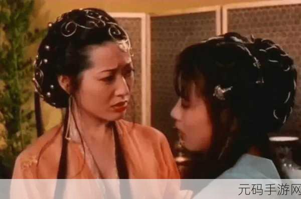 久久精品无码中文字幕潘金莲：当然可以！以下是一些基于“潘金莲”主题的扩展标题，字数均不少于十个字：