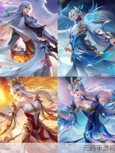 王者荣耀必入皮肤大盘点,凤求凰竟未登顶,榜首限时 6 元