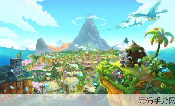 幻想生活switch：1. 幻想生活：梦幻村庄的冒险旅程