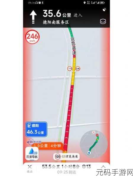 亚洲线路1和线路2测速入口:1. 如何有效利用亚洲线路1和2提升网络测速体验
