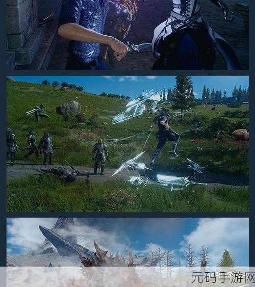 ff15皇家版Ps4版本:最终幻想15:皇家版全新冒险之旅