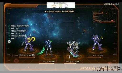玄幻江湖再掀波澜,全民修武游戏下载热潮来袭!