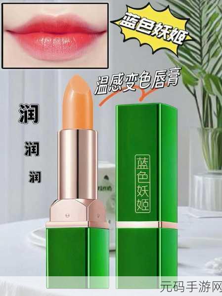 千人千色t9t9t9:1. 每个人心中的独特色彩与故事