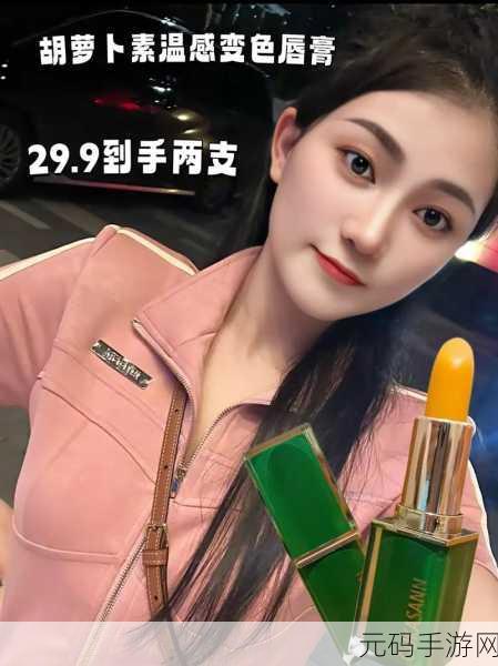 千人千色t9t9t9:1. 每个人心中的独特色彩与故事