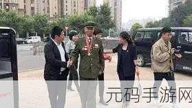 太九T19黑料：1. 太九T19黑料揭秘：背后的真实故事