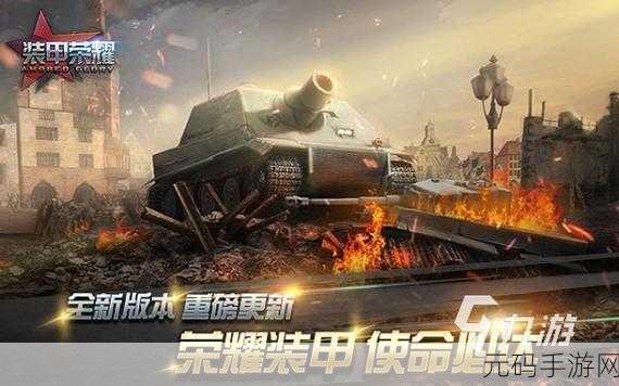 翱翔蓝天，重温二战辉煌，二战战机空中混战手游震撼登场