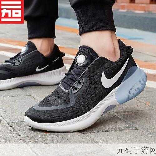 成品网站nike源码168：1. ＂探索全新Nike运动鞋系列，释放你的潜能