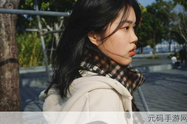 中国的女孩去到t0lie33：1. 中国女孩在t0lie33的探险之旅
