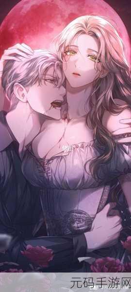 歪歪漫画羞羞漫画在线观看入口:1. 探索歪歪漫画的奇妙世界,羞羞故事尽在掌握!