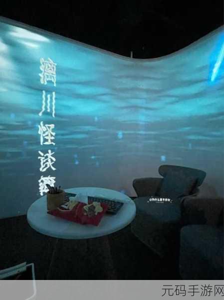 择天奇缘震撼登场,沉浸式玄幻仙侠之旅,等你来探!