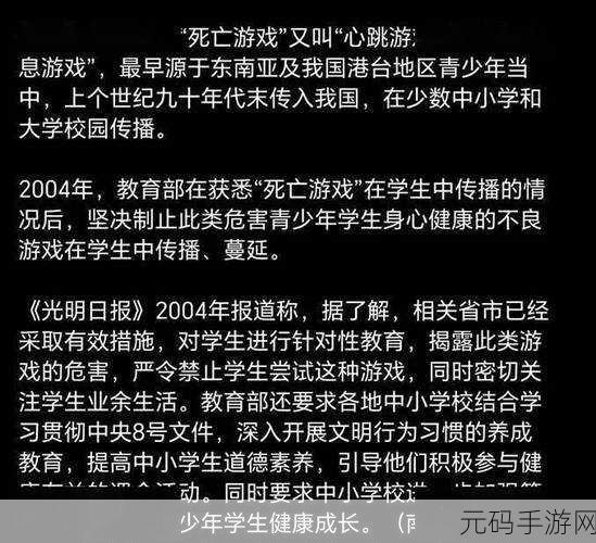 死亡传播游戏风靡全网，轻松休闲的放置塔防新体验等你来探索！
