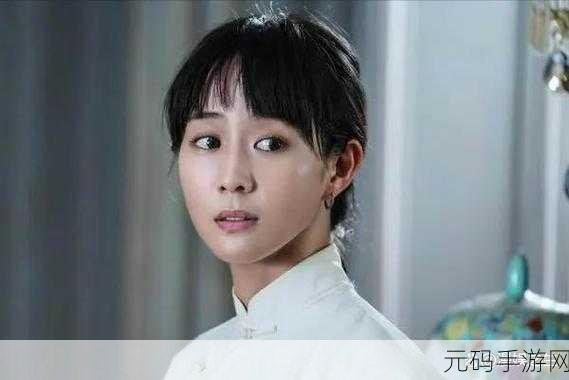第一炉香葛薇龙怎么赚钱:1. 从《第一炉香》看葛薇龙的财富秘密