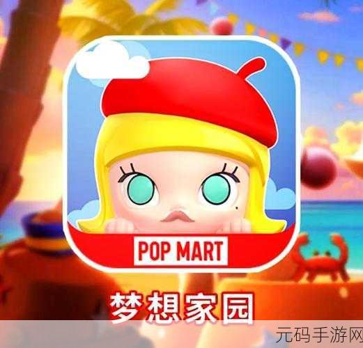 鸡蛋公司风靡全球,Auxbrain匠心巨献,打造梦幻模拟经营新篇章