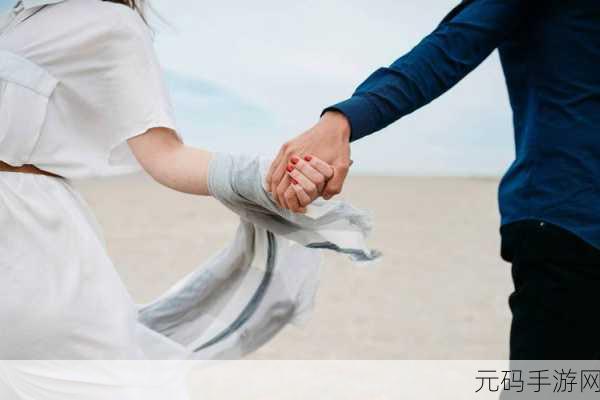 非洲人与性动交CCOO免费:1. 非洲文化中的性与爱情:探索多样化的情感关系