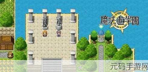 角斗士荣耀之路,RPG中文版震撼登场,开启大型经典养成冒险新篇章