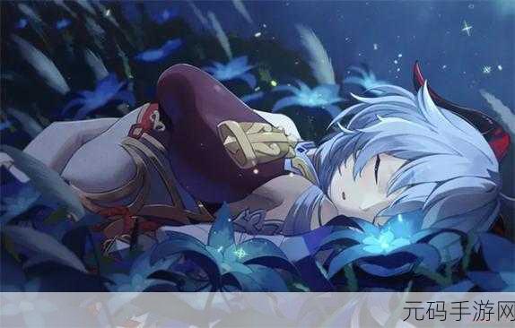 甘雨大战史莱姆网站下载：1. 甘雨与史莱姆的终极对决：探索命运之战