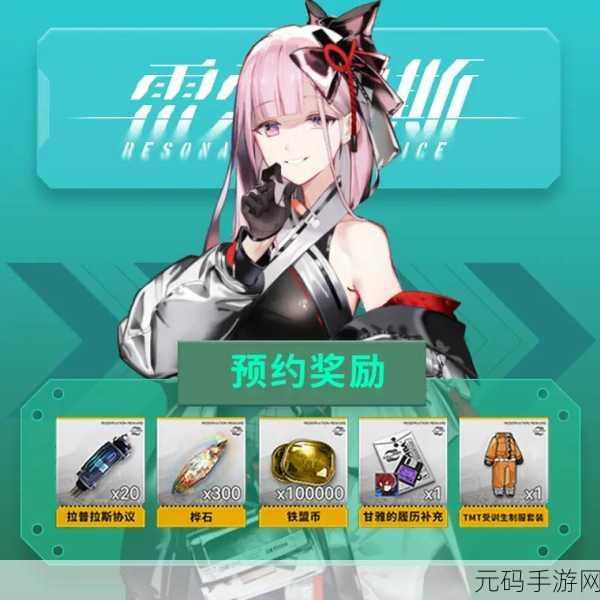 猎人外传,重拾经典,轻松启程的RPG冒险之旅