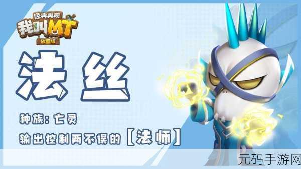 经典再现,策略升级!召唤神龙万宁版破解版2023震撼来袭