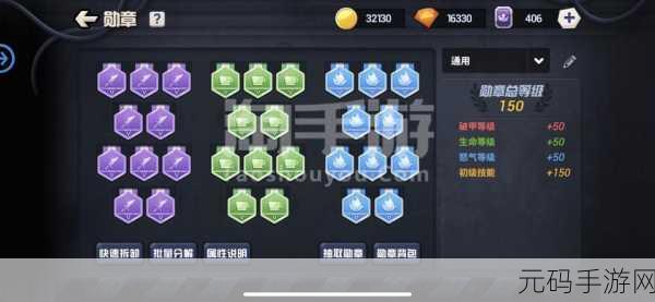 坦克大决战震撼上线,正版射击竞技手游等你来战