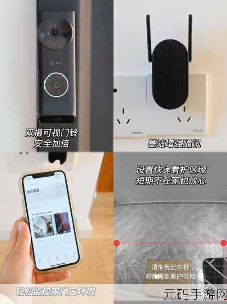 15cm是个什么档次：1. 15cm的尺寸：小巧与实用的完美结合