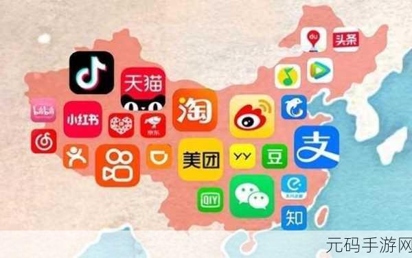 58吃瓜:1. 58吃瓜:揭秘社交媒体背后的真实故事