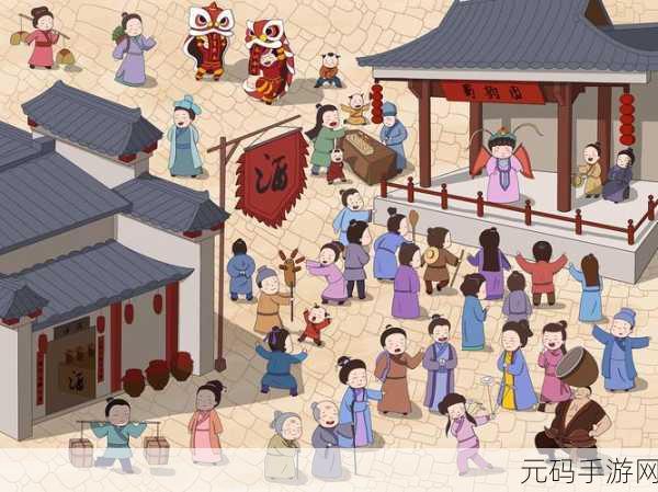 庙会奇遇记,日系解谜新游从庙会的那天逃离汉化版震撼上线