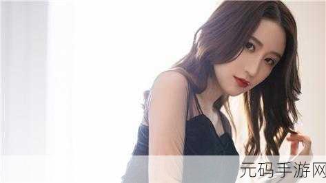 Www天堂网2014。Com:1. 网络资源分享平台:探索Www天堂网的无限可能