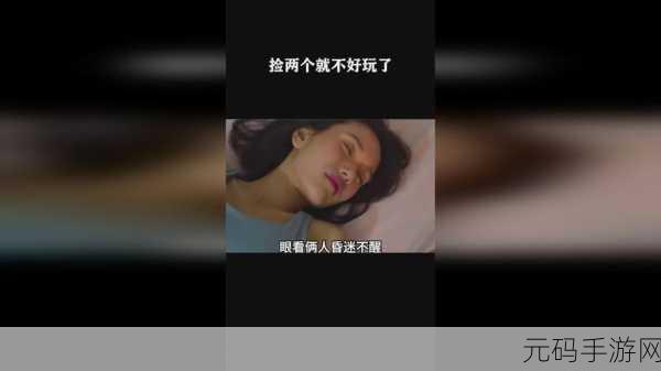17c.1:当然可以!不过我需要您提供具体的“17c.1”内容或主题,以便为您扩展出相关的新标题。如果没有特定内容,我可以根据一些常见主题进行创作。请确认一下,谢谢!