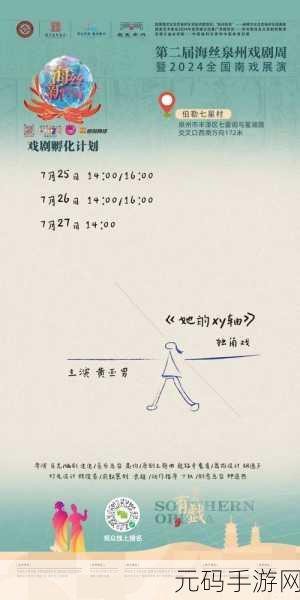 孔令美出生日期:孔令美的出生日期与人生轨迹:探寻她的成长故事与成就之路