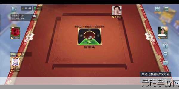 九幺高危风险免费下载:1. 九幺高危风险分析与应对策略全解析