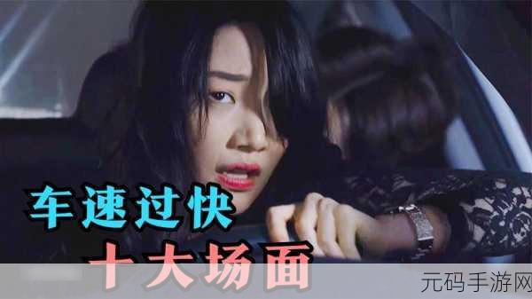 黑料网今日黑料网页版:1. 黑料网今日盘点:最新热门黑幕曝光