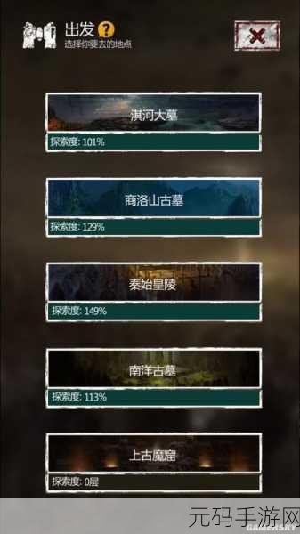 洛克王国，机械系的道理 全方位玩法指南