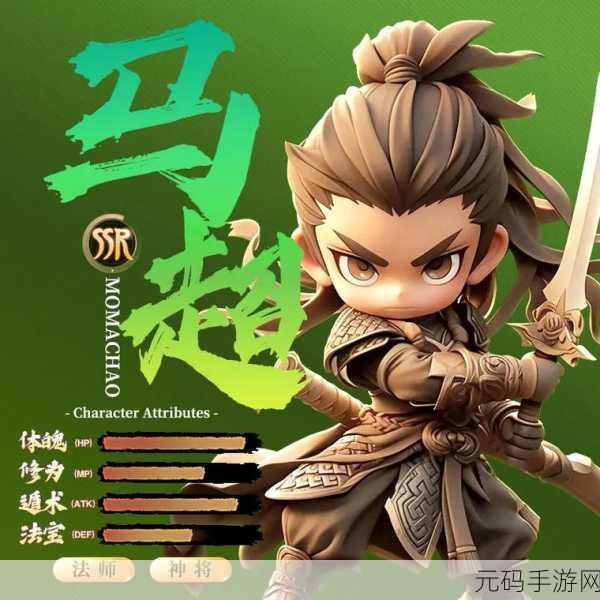 萌趣三国新纪元，胡闹三国Q传策略卡牌RPG震撼登场！