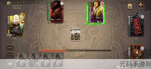萌趣三国新纪元，胡闹三国Q传策略卡牌RPG震撼登场！