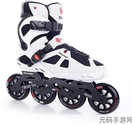 男生和女生拆拆很痛的轮滑鞋软件：1. 男生女生轮滑鞋分享：痛苦与舒适的平衡