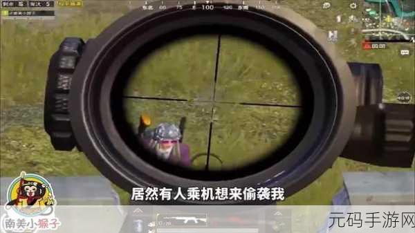 和平精英,贴脸激战,最强枪械大揭秘