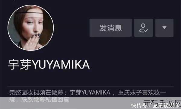 快喵成年人