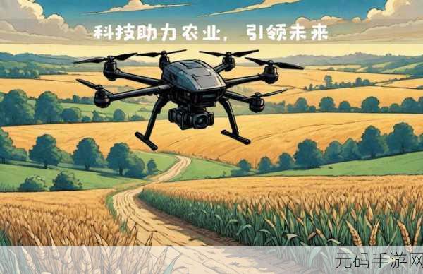 国产一二：1. 国产一二：创新科技引领未来生活