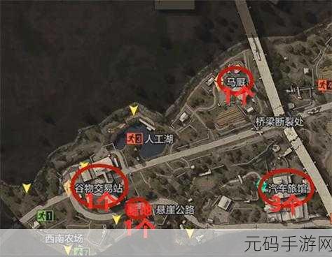 暗区突围山谷保险箱位置全揭秘