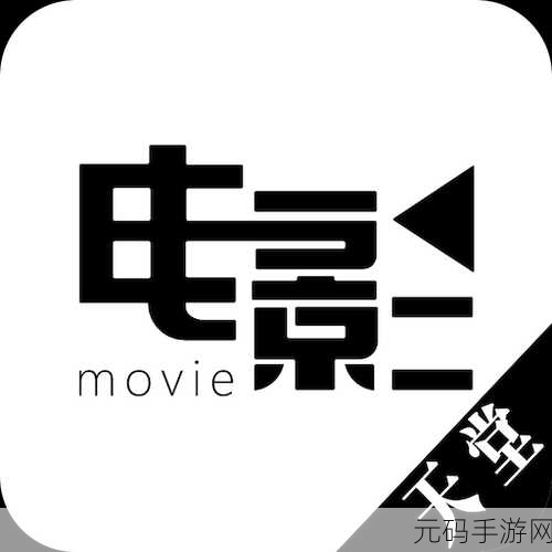 √最新版天堂资源网在线:1. 天堂资源网:探索无限网络资源的新天地