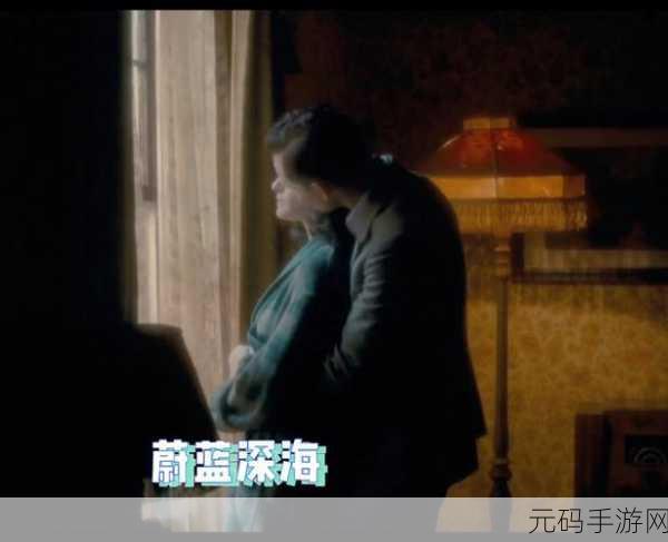 探秘蔚蓝深海,史诗木筏带你开启海上生存大冒险!